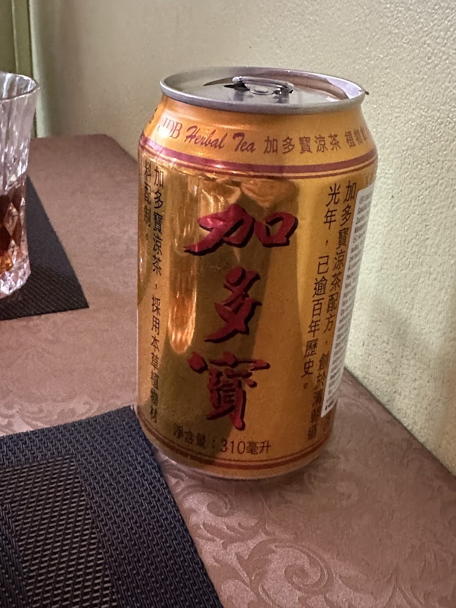 Chefoo Restaurant Chinois-6